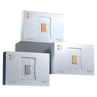 绿雪芽福鼎白茶2025年老白茶明道白毫银针白牡丹150g