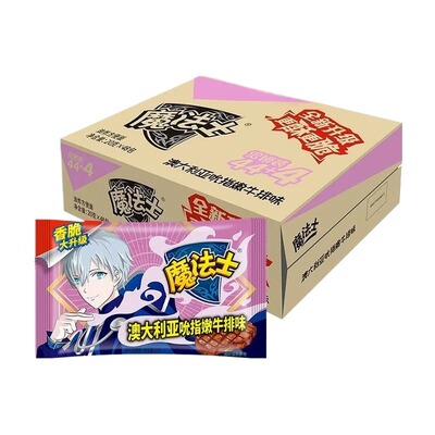 魔法士干脆面干吃方便面老款方便速食旧时回忆休闲小零食夜宵整箱