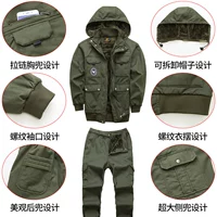 Хлопковая куртка, эластичный утепленный комплект