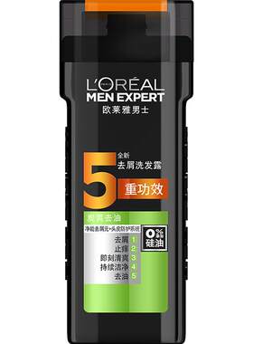 欧莱雅炭爽去屑控油洗发水400ml