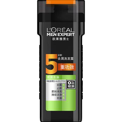 欧莱雅男士控油去屑洗发露控清爽
