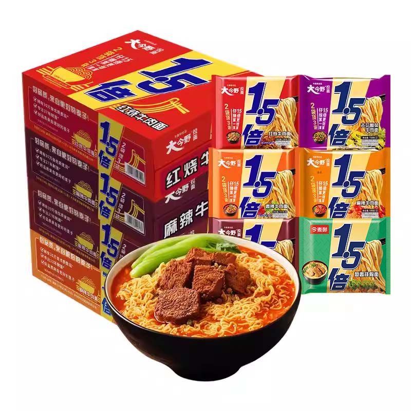 今麦郎方便面泡面整箱批发大今野1.5倍大面饼泡面方便面红烧牛肉