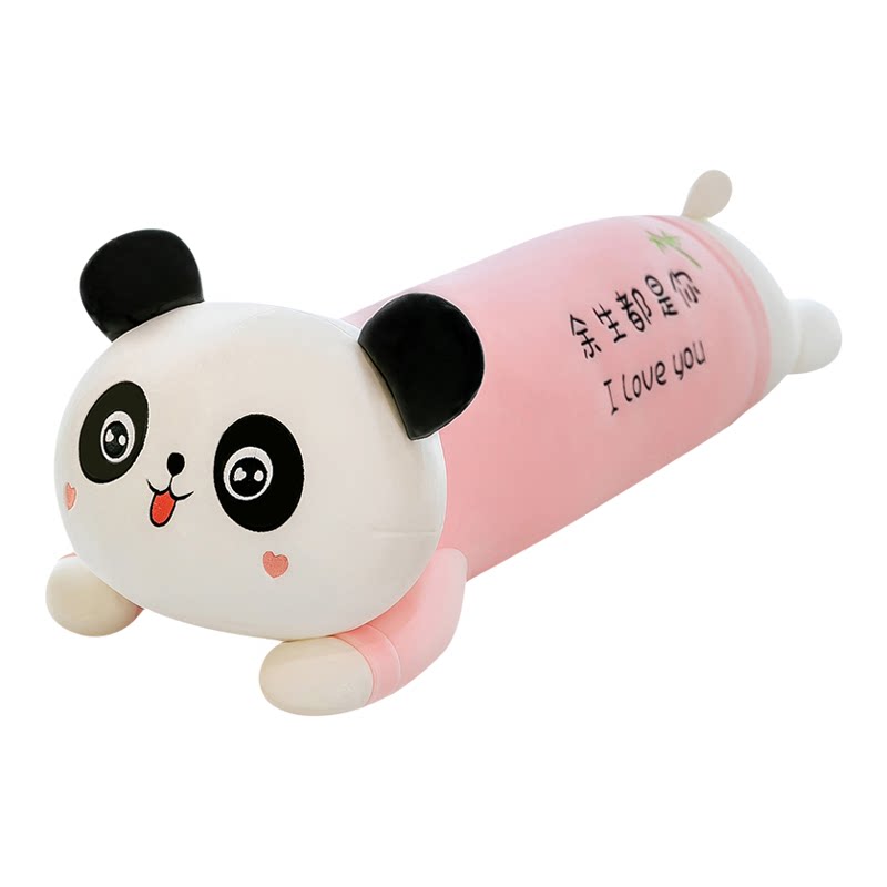 熊猫毛绒玩具睡觉抱枕买大送小
