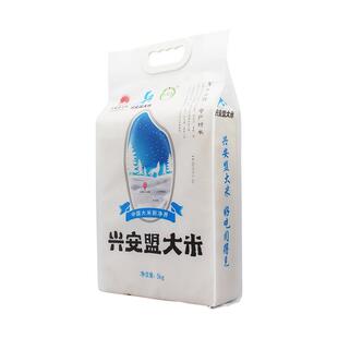 2025年新长粒香东北大米兴安盟真空包装5kg真香草原兴安米