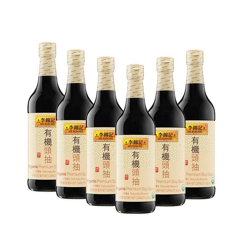 香港李锦记有机生抽酱油