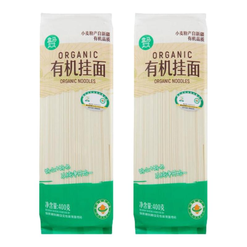 盒马 有机挂面 800g(400g*2袋)