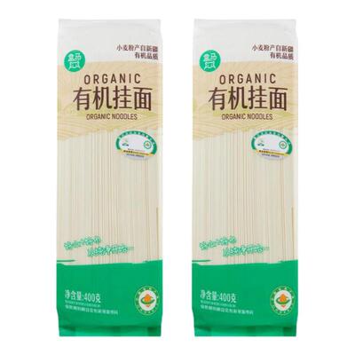 盒马 有机挂面 800g（400g*2袋）