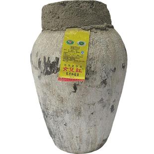 绍兴黄酒女儿红2021年手工原酒可收藏保存花雕酒46斤16度大坛装