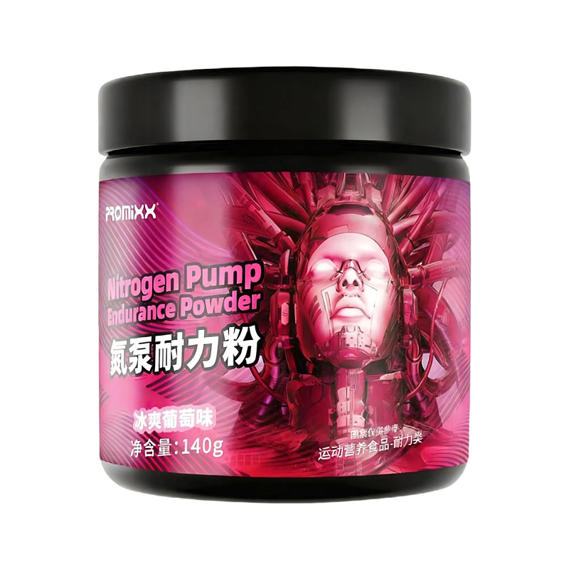 PROMIXX氮泵耐力粉健身补剂运动跑步非一水纯肌酸粉支链氨基酸粉