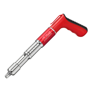 【加厚机身】炮钉枪迷你吊顶神器射钉器小型打钉枪水电工吊卡线槽