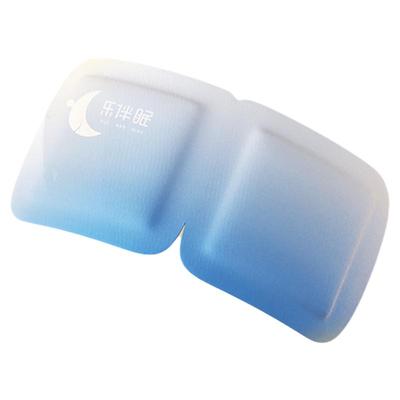 乐伴眠叶黄素蒸汽眼罩缓解眼疲劳眼贴护眼罩学生睡眠专用遮光发热