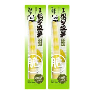 百年传奇1根罗汉笋（山椒味）