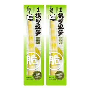 百年传奇1根笋即食泡椒独笋一根罗汉笋尖山椒尖尖笋小包散称零食
