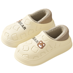 防水儿童棉拖鞋女童秋冬季室内家居毛绒保暖卡通亲子男孩包跟棉鞋