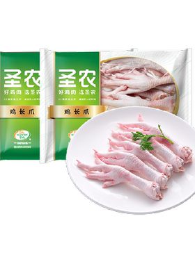 圣农大鸡爪个大肥美筋多耐嚼