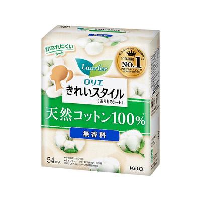 花王进口纯棉抑菌卫生巾