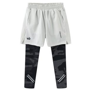 vodabeba儿童裤子男童弹力加绒假两件运动裤秋冬长裤宽松运动