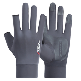 新款冰丝防晒手套男防紫外线夏季户外骑行开车透气防滑露指可触屏