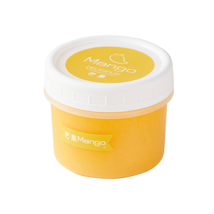 干噎冷萃酸奶盒子冰淇淋布丁甜品杯耐高温带盖120ml160ml嘟嘟罐