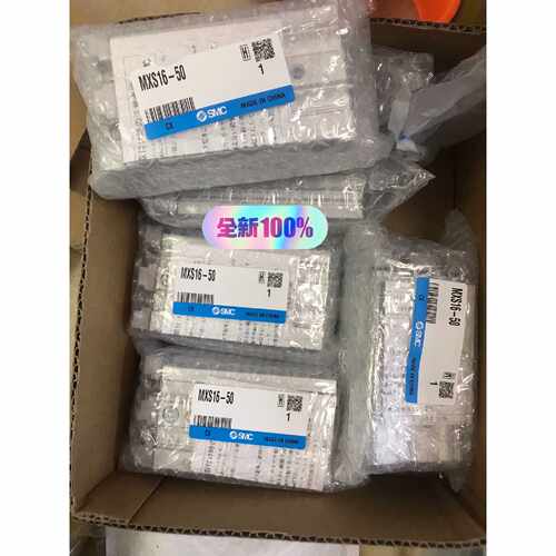 议价MXS1650SMC气缸全新原装正品可维修