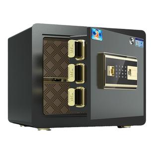 虎牌CSP安全认证保险柜 家用小型30CM 智能防盗指纹保险箱办公迷你新品老款CSP