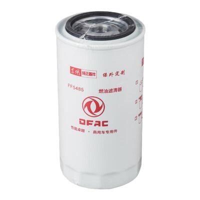 东风FF5485柴滤东风康明斯