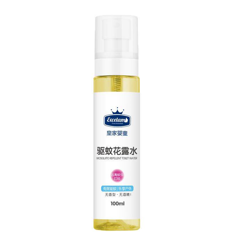 婴幼儿花露水驱蚊喷雾清爽