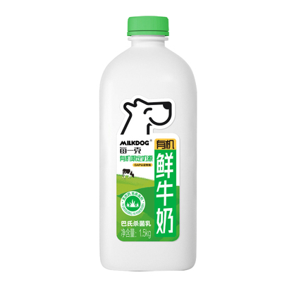 顺丰包邮 每一克鲜牛奶milkdog大瓶1.5kg有机鲜奶早餐儿童奶家庭