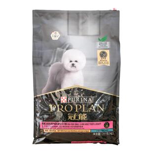 冠能小型犬挑食及美毛配方成年期全价犬粮宠物挑嘴成犬狗粮2.5kg