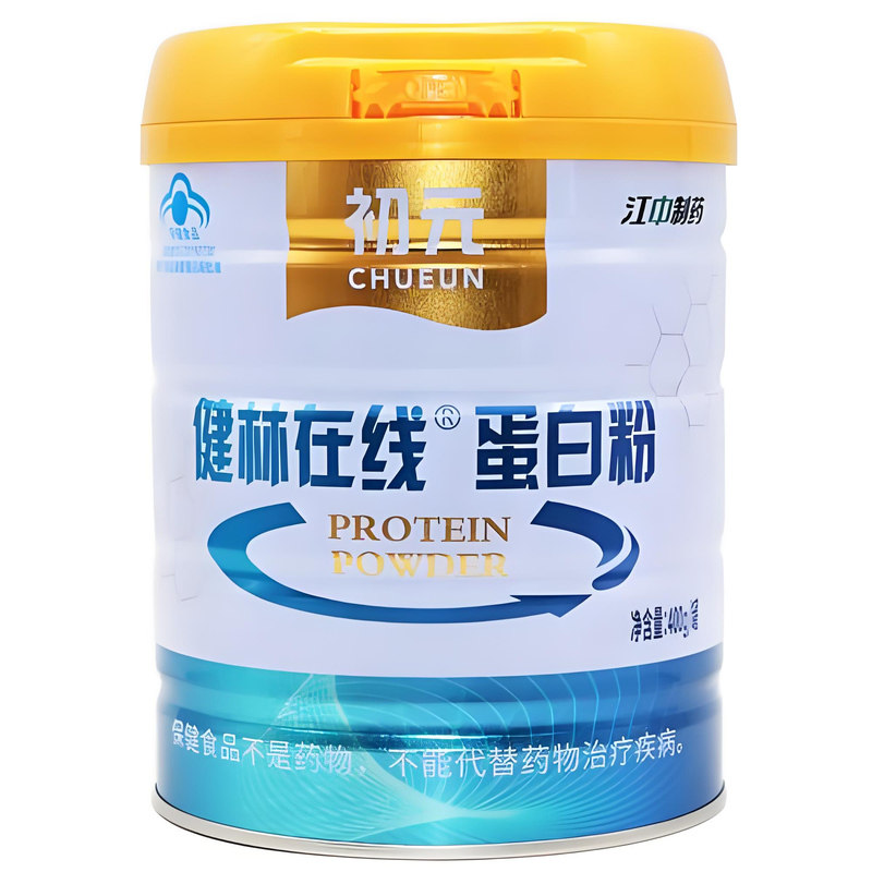 初元健林在线蛋白粉中老年免疫力