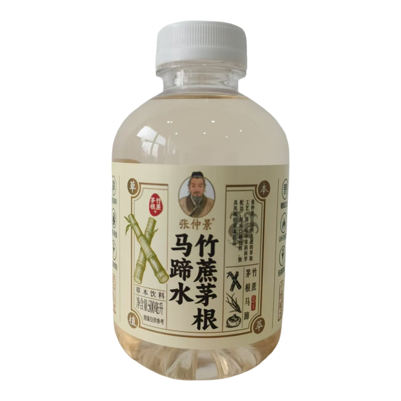 张仲景草本饮料竹蔗茅根马蹄水