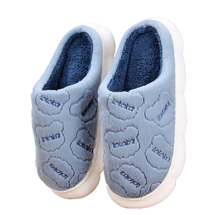 路路佳踩屎感棉拖鞋男冬季居家用毛绒保暖室内家居防滑厚底拖鞋女