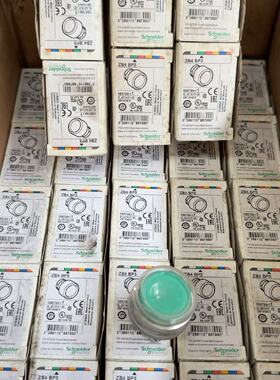 【请询价】按钮开关头ZB4BP3，绿色，有41个使用的，看