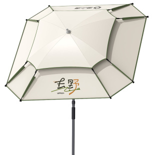 渔之源钓鱼伞钓伞2025新款钓鱼遮阳伞专用雨伞钓鱼用防晒伞沙滩伞