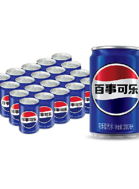 百事可乐劲爽mini罐200ml*20罐