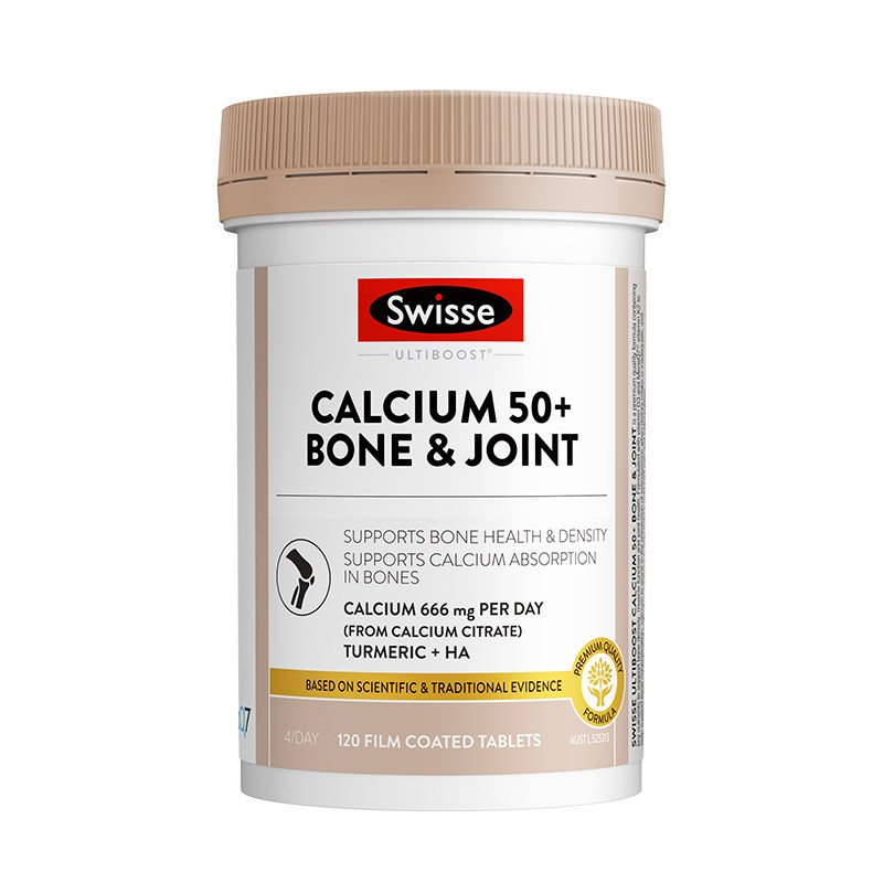 Swisse斯维诗K2柠檬酸钙片中老年