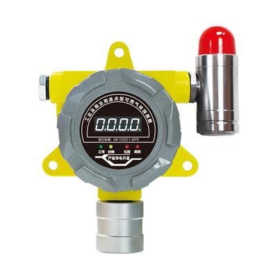 可燃气体工业商用天然气报警器