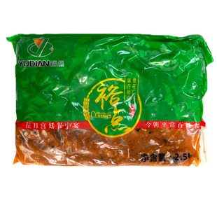 广式早茶点心豉汁蒸凤爪5斤 餐饮商用广东港式酱鸡爪茶楼品半成品