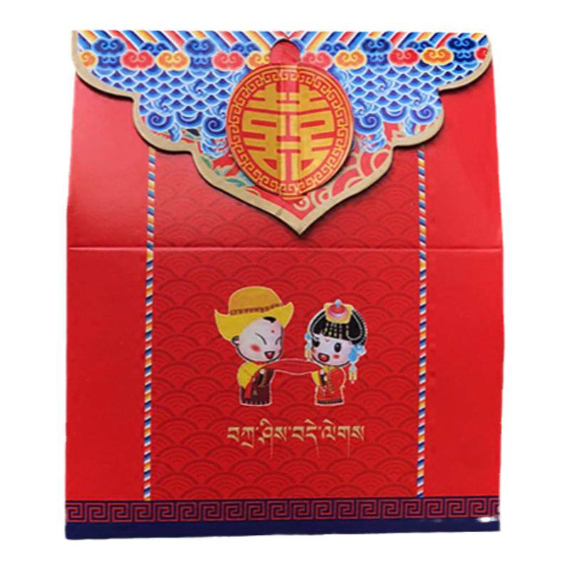 喜糖盒喜烟盒结婚用品创意藏族民族风格婚庆糖果盒婚礼包盛螺出品