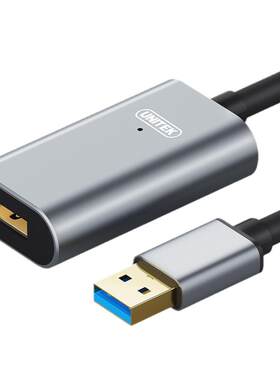 优越者usb3.0延长线带放大芯片