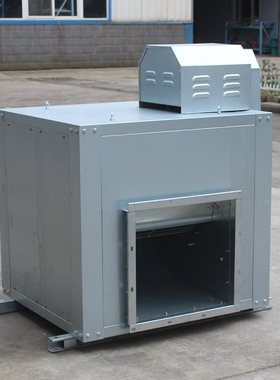 厨房抽油烟离心风柜大风量变频风机柜HTFC低噪音风机箱静音排烟