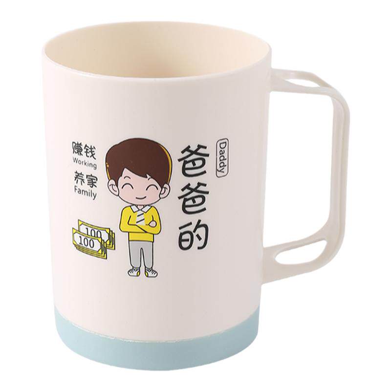 亲子刷牙杯一家三口漱口杯家用
