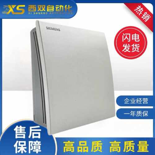 议价正品SIEMENS西门子QFA2068 2068D QFA2079室内温湿度传感器