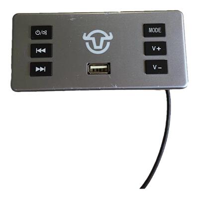 东威电动车播放器蓝牙收音机