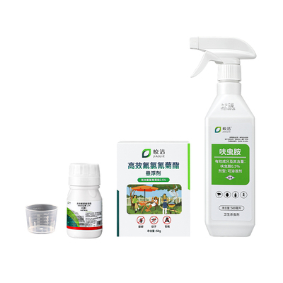 灭蟑螂药无毒家用全窝正品旗舰店