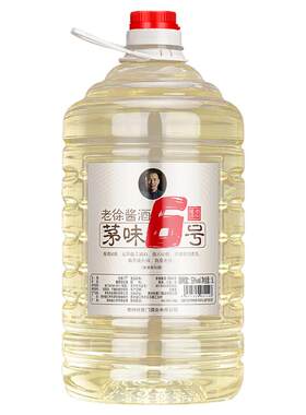 茅味6号,茅味十足！十斤纯粮食酒