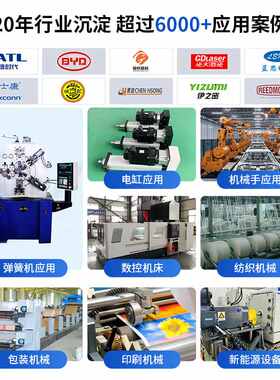 杯型谐波减速器 工业/人型机器人专用精密谐波减速机SF杯型减速机