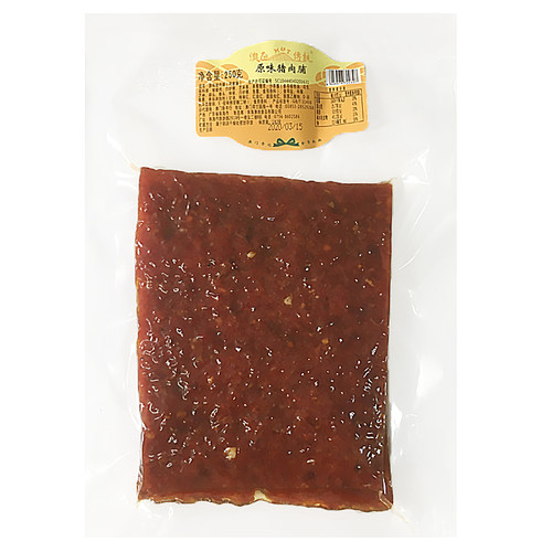 澳门特产香记牛肉脯即食熟食小吃大片手撕牛肉干休闲大块零食手信