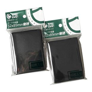 ICO磨砂卡套62*89mm游戏王保护套彩色牌套60装日漫小卡VG龙珠英雄