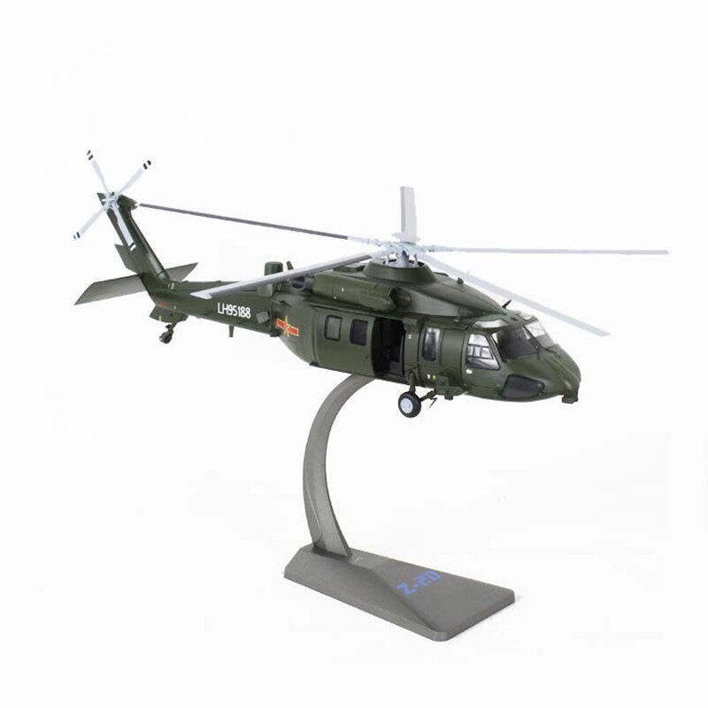 包邮1:48 陆航直20飞机模型直升机合金成品模型Z20军事礼品摆件